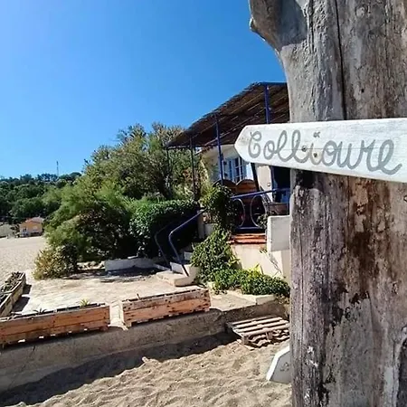 Familial 6 Pers, Piscine, Tennis, Parking Prive, A 500m Des Plages D'argeles. - Fr-1-776-99 Apartment Argelès-sur-Mer
